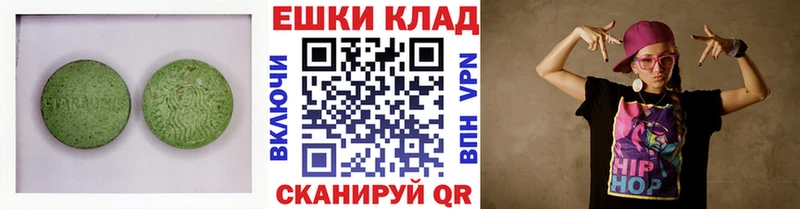Ecstasy MDMA  купить закладку  Дятьково 