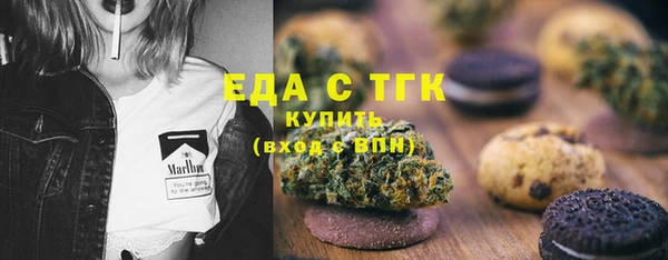 дмт Абдулино