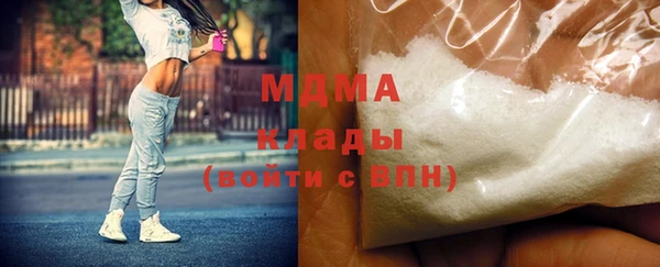 герыч Алексеевка