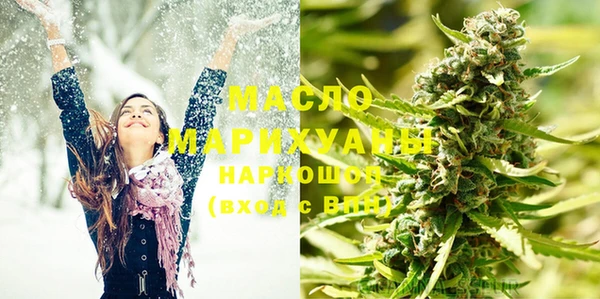 дмт Абдулино