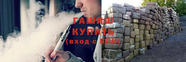 дмт Абдулино