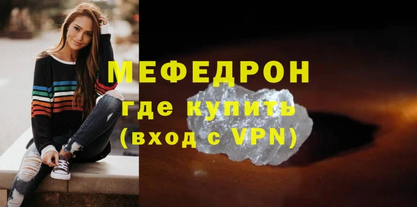 дмт Абдулино