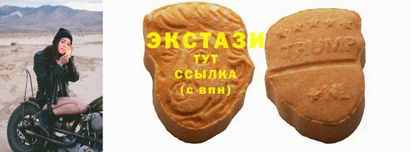 эйфоретик Алзамай