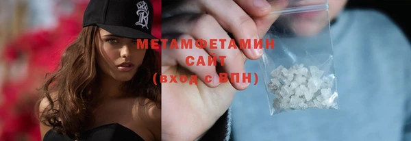 дмт Абдулино