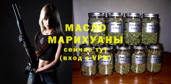 PSILOCYBIN Протвино