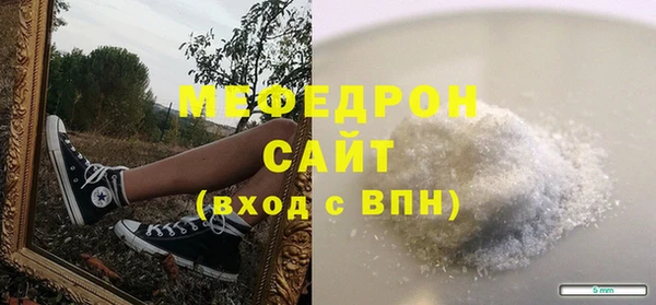 эйфоретик Приозерск