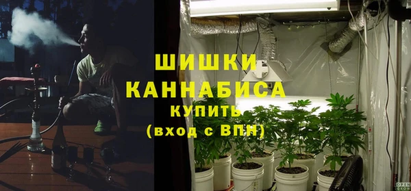прущий лед Абинск