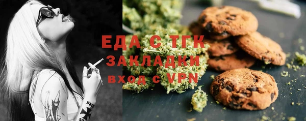 PSILOCYBIN Протвино