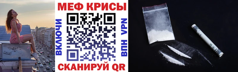 площадка какой сайт  Дятьково  Меф кристаллы 